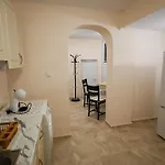 Kulata Appartement
